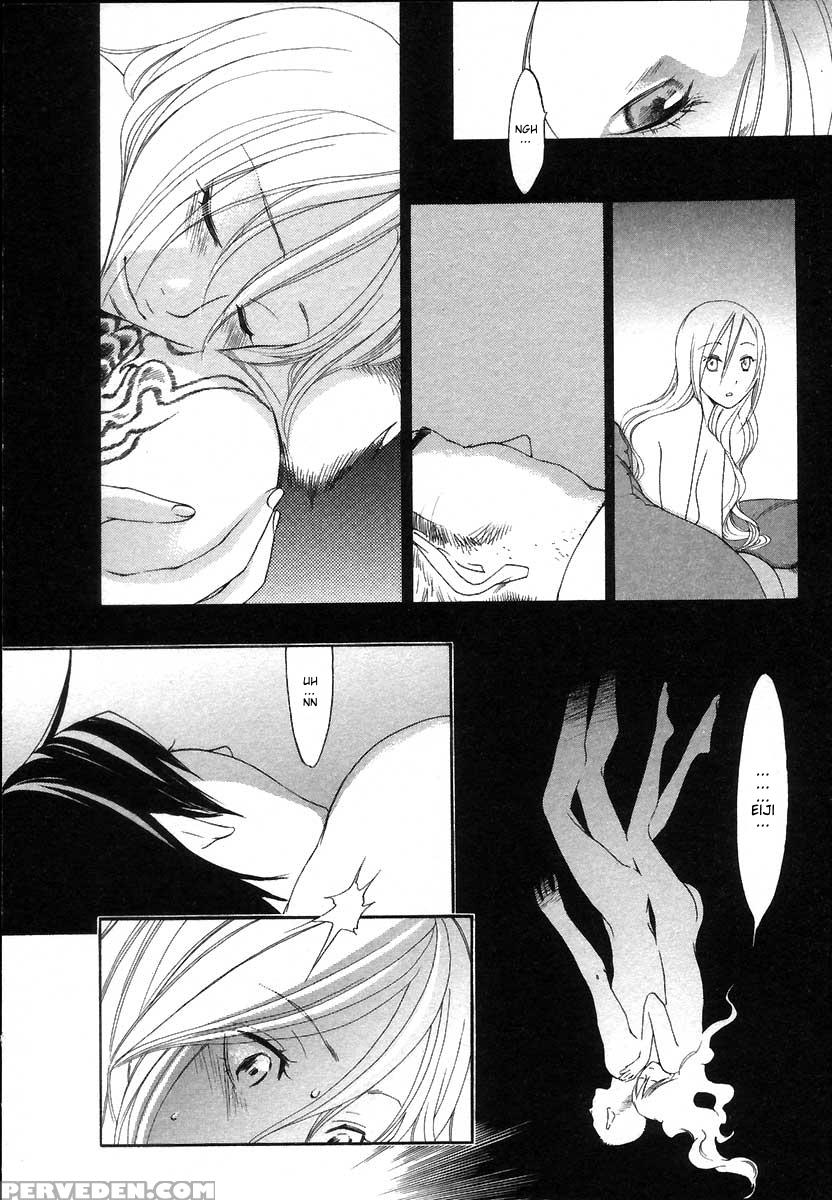 [yonekura Kengo] The Yellow Hearts 2 Ch. 13-18 [english] {kenren} Chapter 1000 Page 92